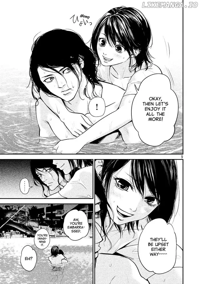 Hare Kon Chapter 53 image 09_optimized